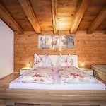 Inntal 3* Wiesing